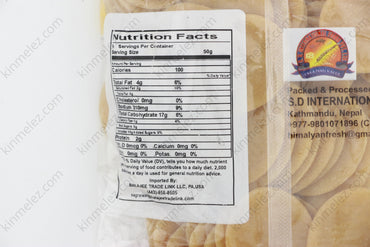 Unfried Panipuri - Kinmel EZ