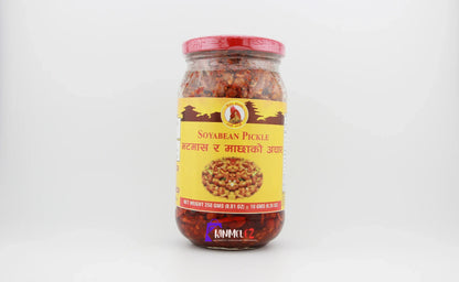 Bhatmaas Sidra Pickle