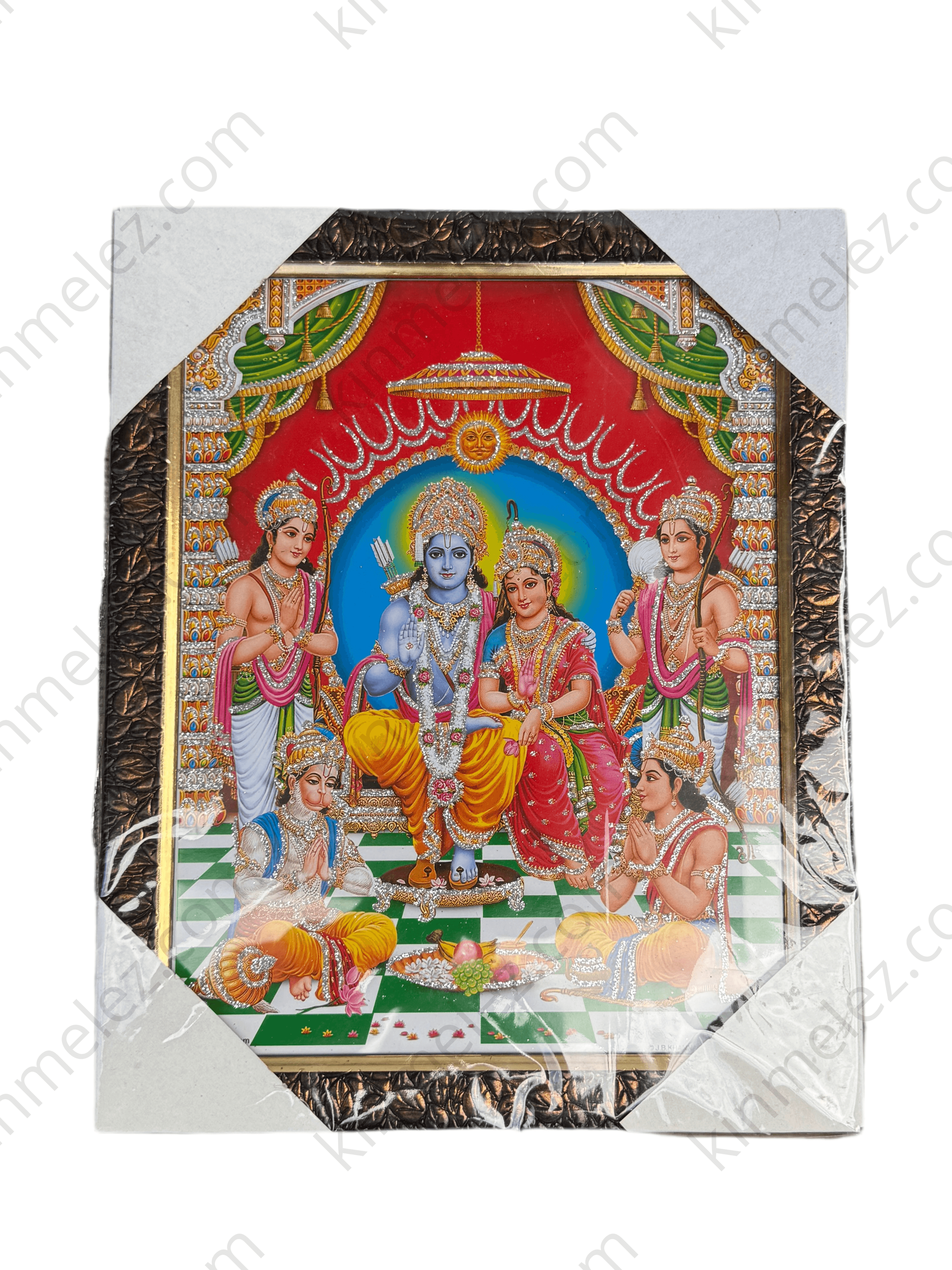 God Zhari Photo Frame - Kinmel EZ