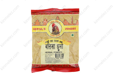Kesari (Yellow Color) - Kinmel EZ