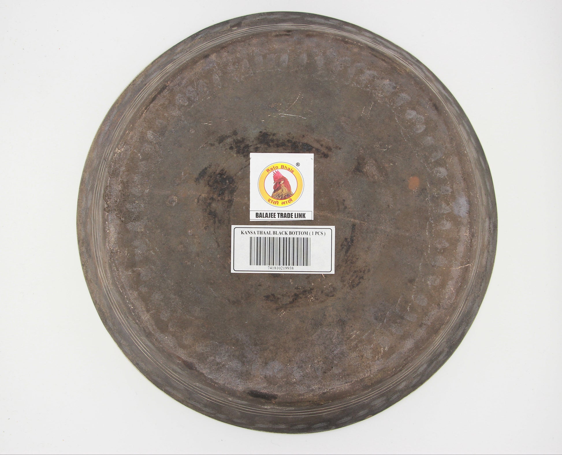 Jharke Thaal Black Bottom.