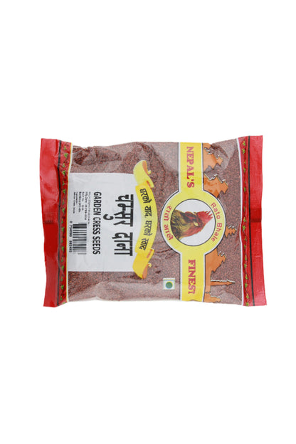 Chamsoor Dana (Garden Cress Seeds)
