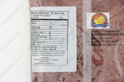 Chamsoor Dana (Garden Cress Seeds) - Kinmel EZ