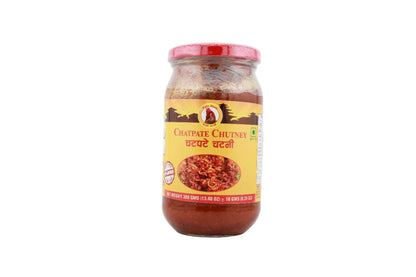 Chatpatey Chutney
