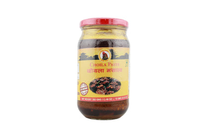 Choila Paste