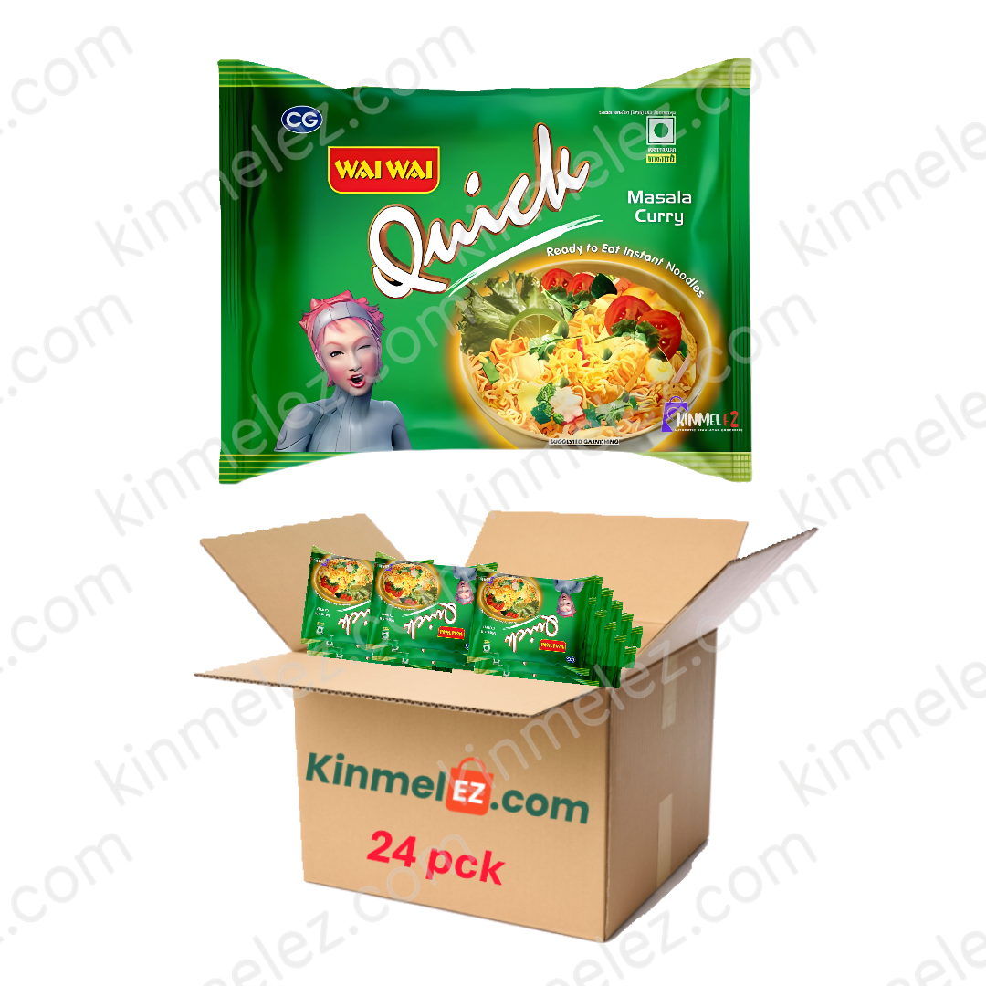 Quick Masala Curry 6pcs/12pcs/24pcs