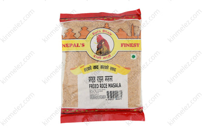 Fried Rice Masala