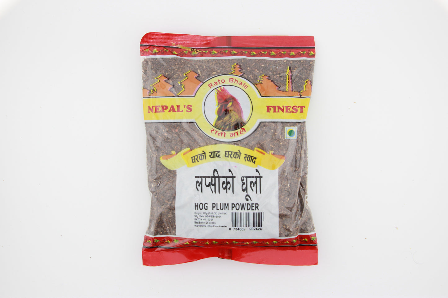 Lapsi Powder (Hog Plum Powder)
