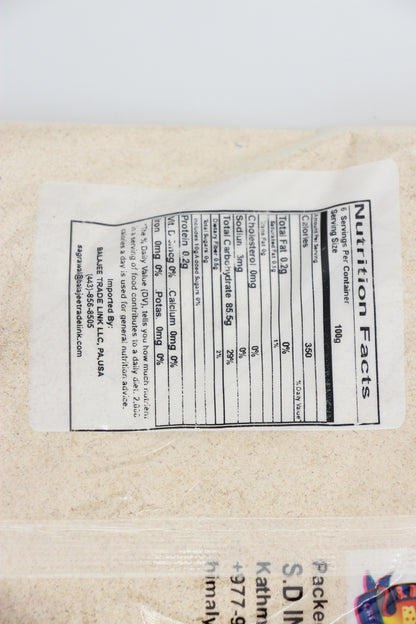 Jaun Ko Sattu (Barley Sattu)