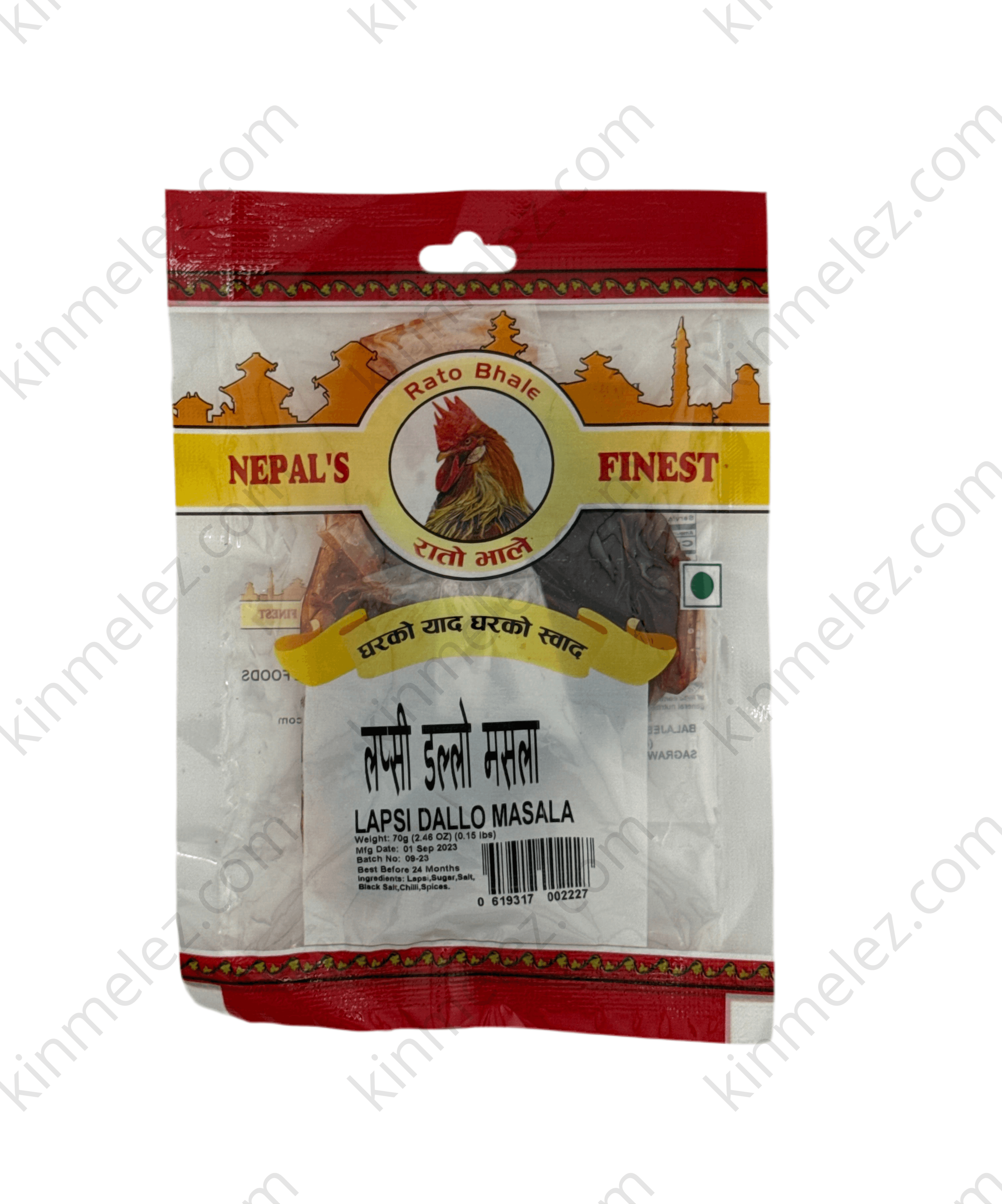 Dallo Masala Lapsi Titaura - Kinmel EZ