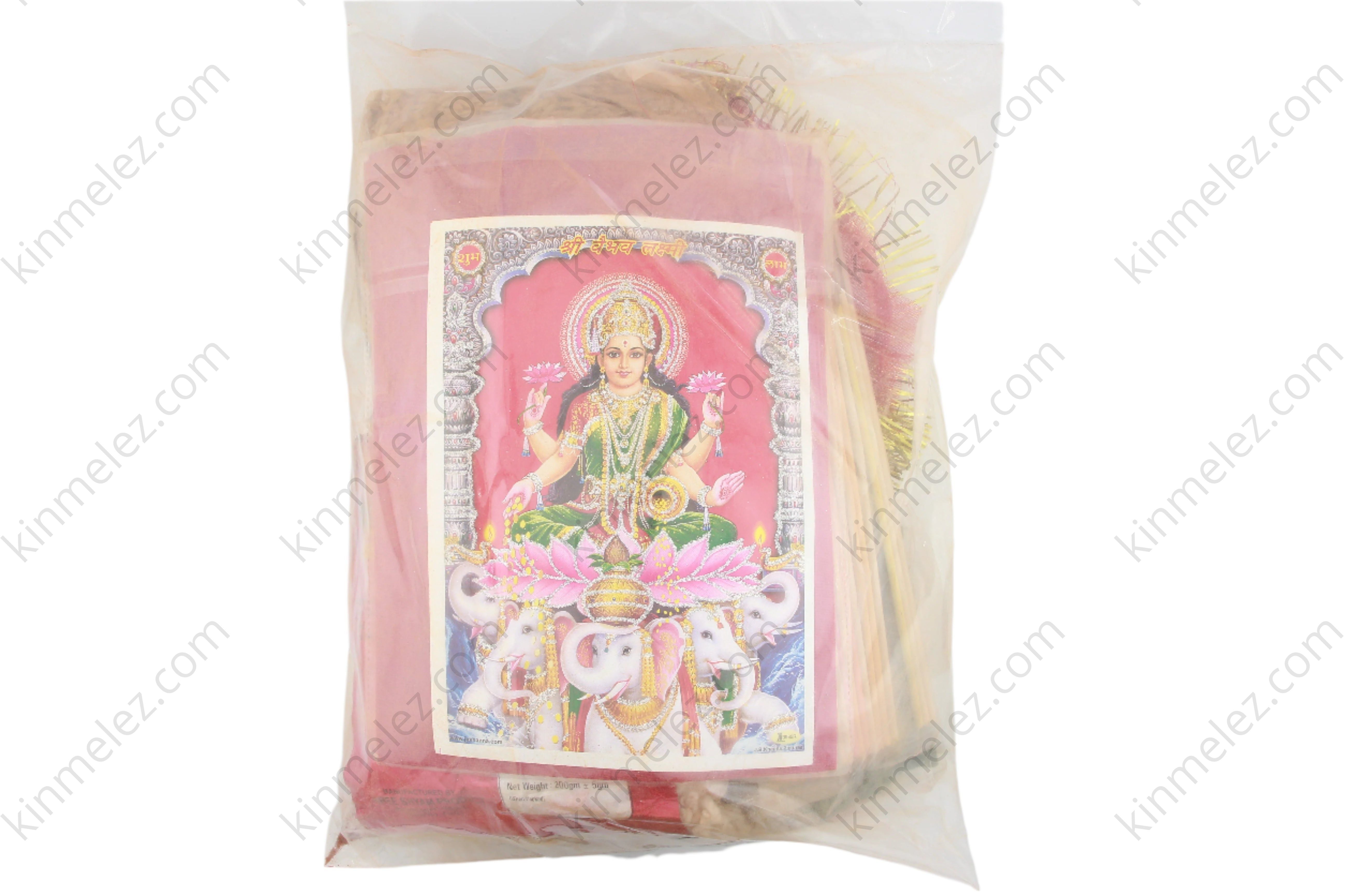 Laxmi Puja set - Kinmel EZ