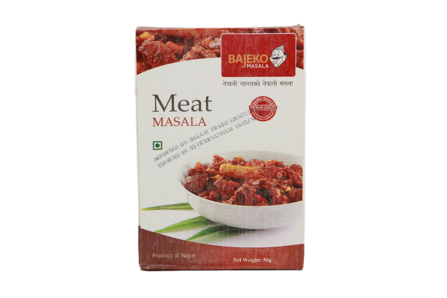 meat-masala