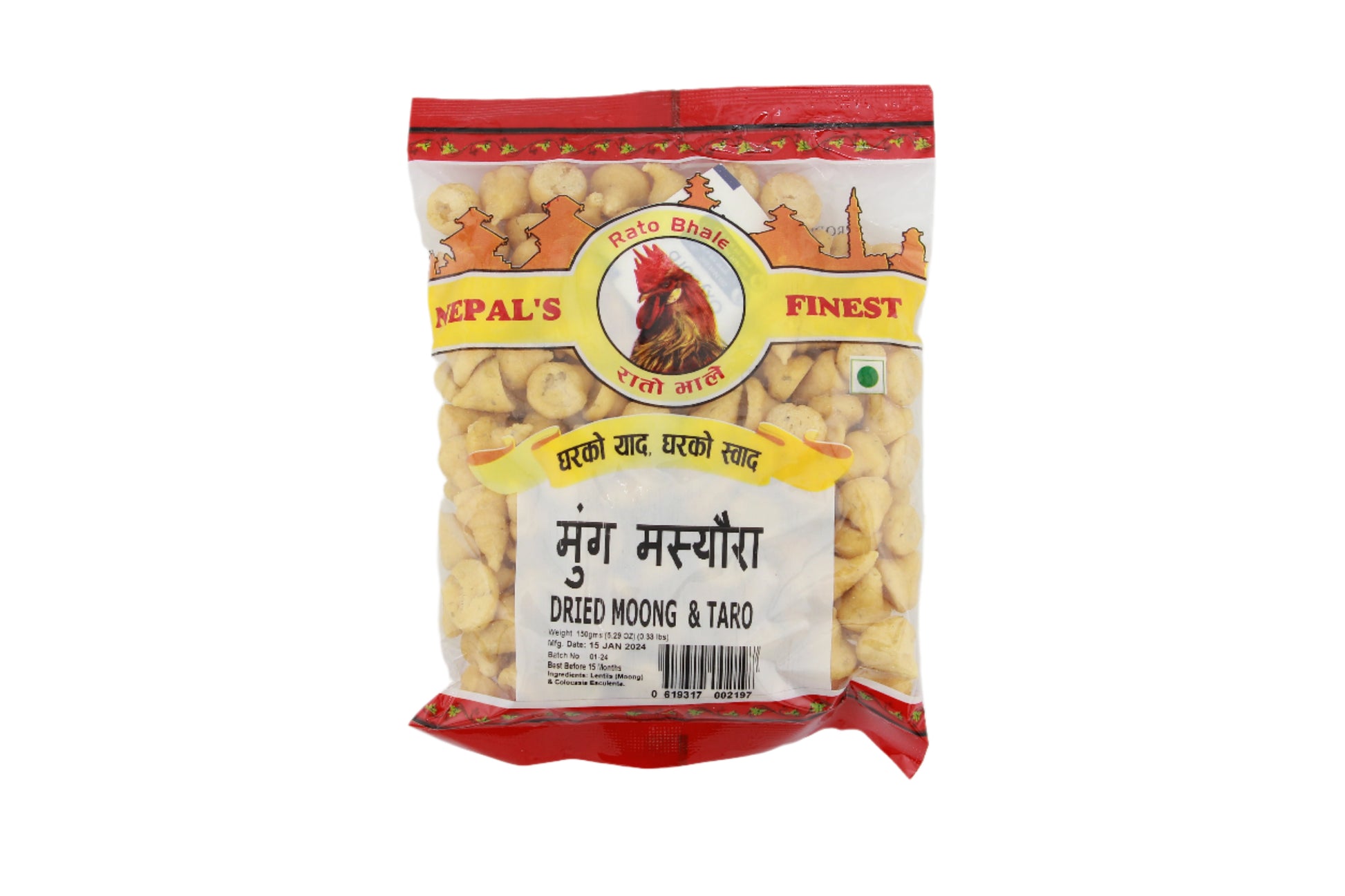 moong-masyaura