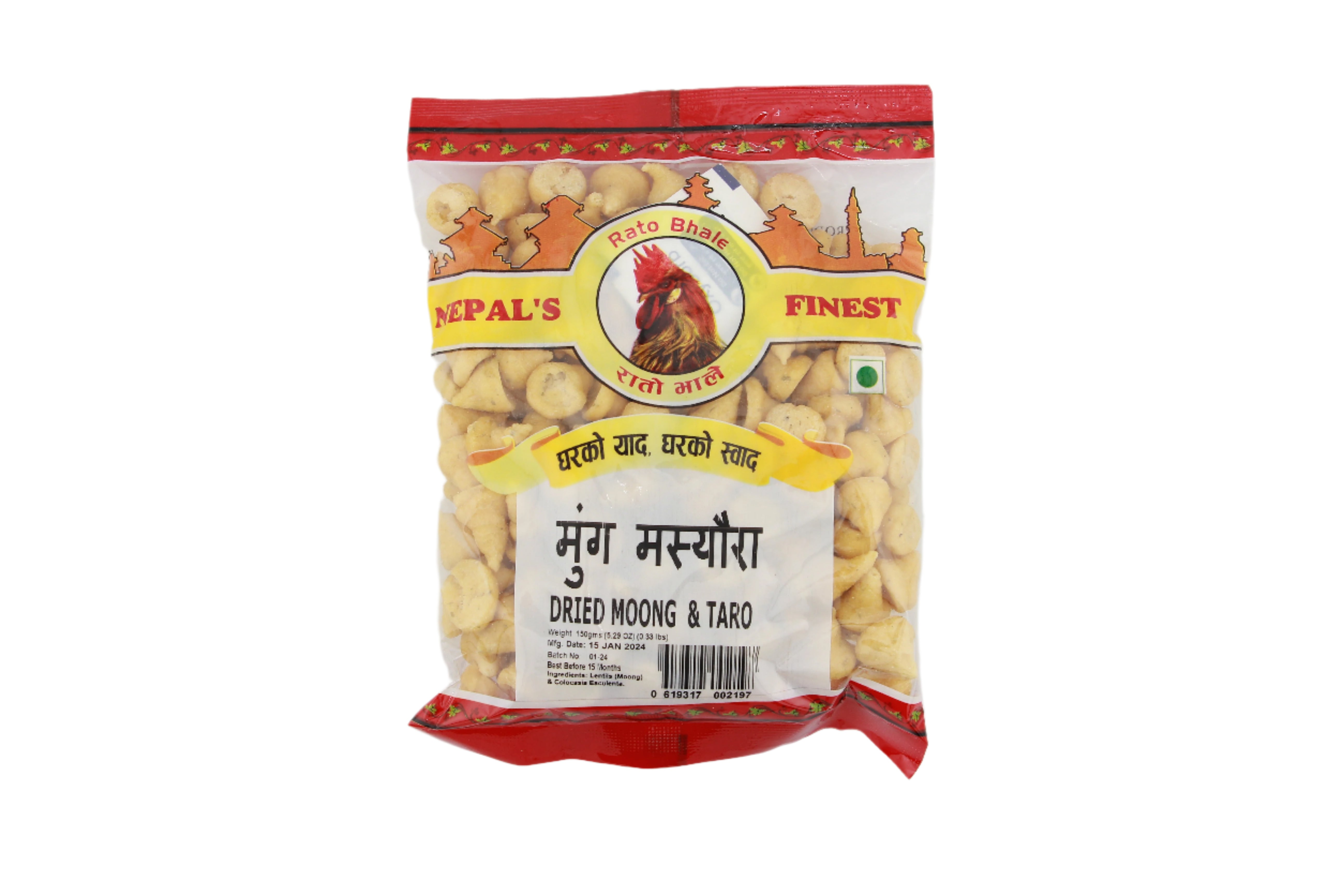 moong-masyaura