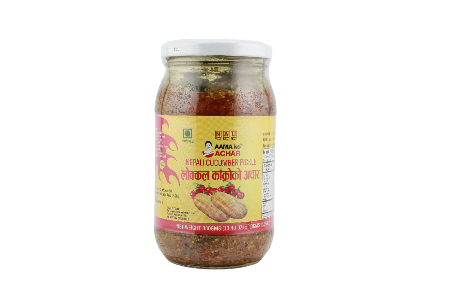 cucumber-pickle