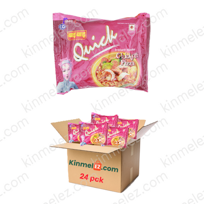 Quick Chicken Pizza 6pcs/12pcs/24pcs