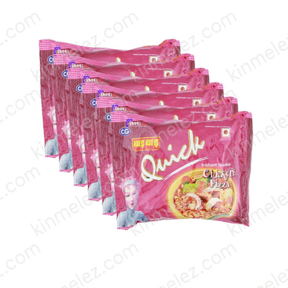 Quick Chicken Pizza 6pcs/12pcs/24pcs