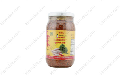 Plain Radish Pickle