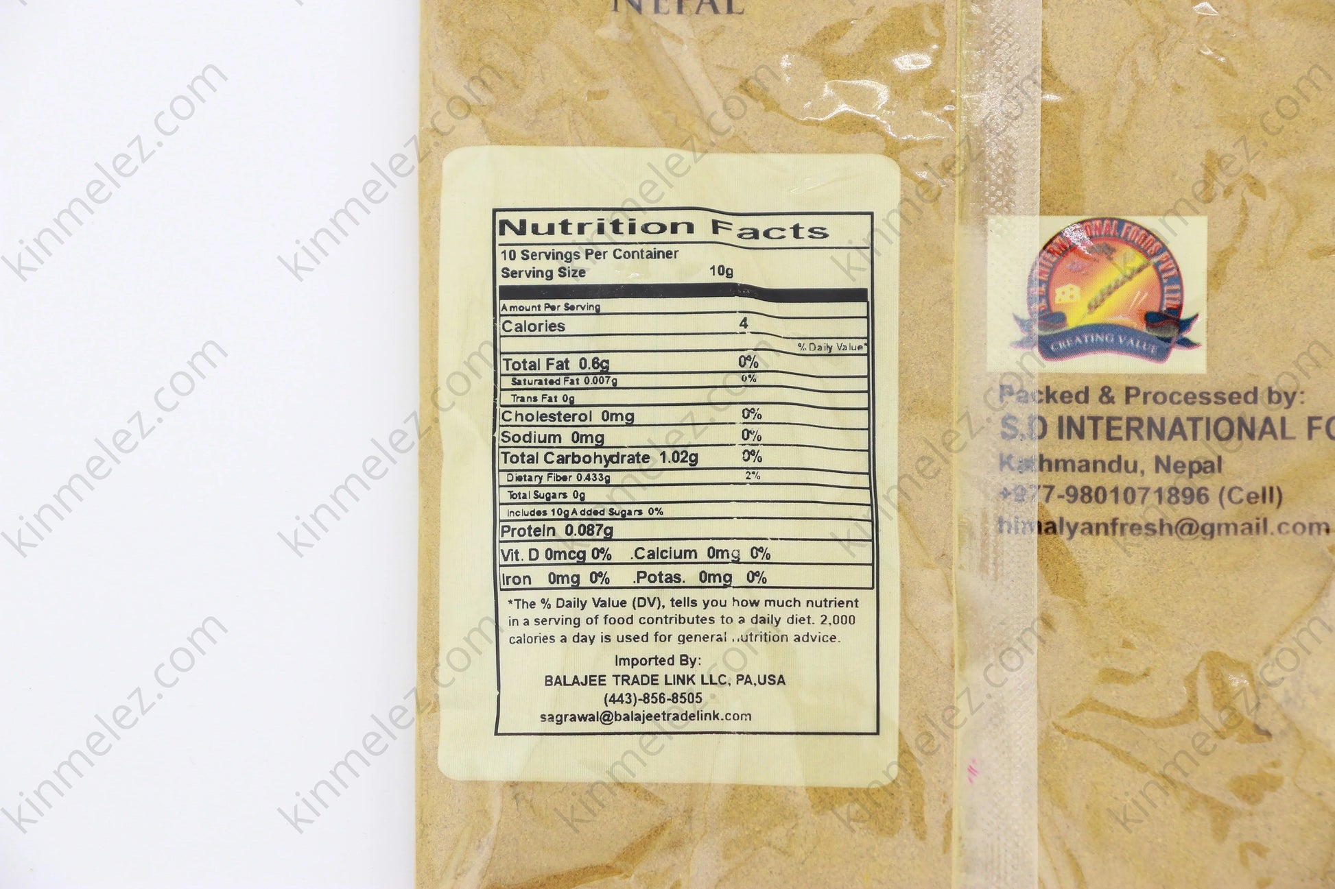 Batissa Dhulo (Herbal Powder) - Kinmel EZ