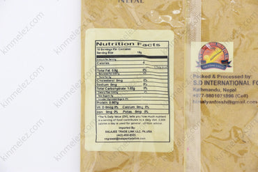 Batissa Dhulo (Herbal Powder) - Kinmel EZ