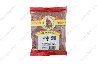 Chamsoor Dana (Garden Cress Seeds) - Kinmel EZ
