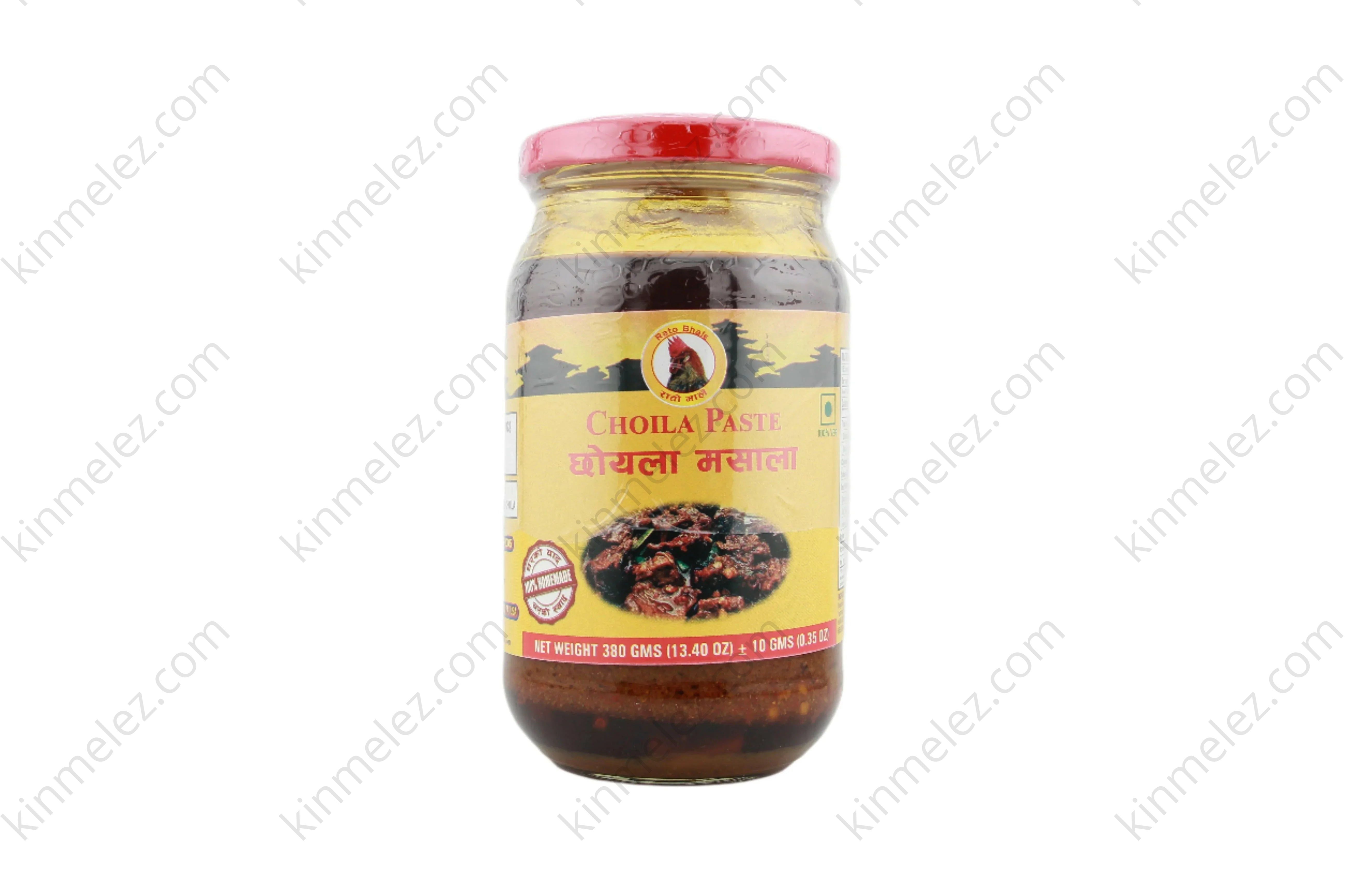 Choila Paste - Kinmel EZ