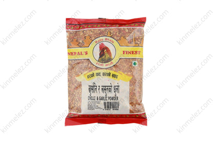 Khursani Lasun Dhulo (Chili Garlic Seasoning Powder) - Kinmel EZ