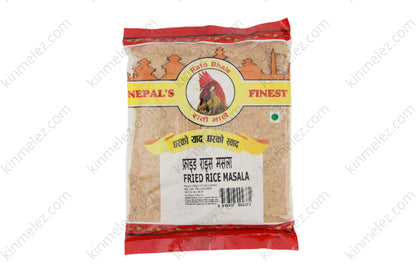 Fried Rice Masala - Kinmel EZ