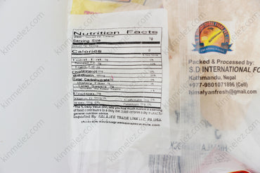 Sire Nun Whole (Himalayan Rock Salt Whole) - Kinmel EZ