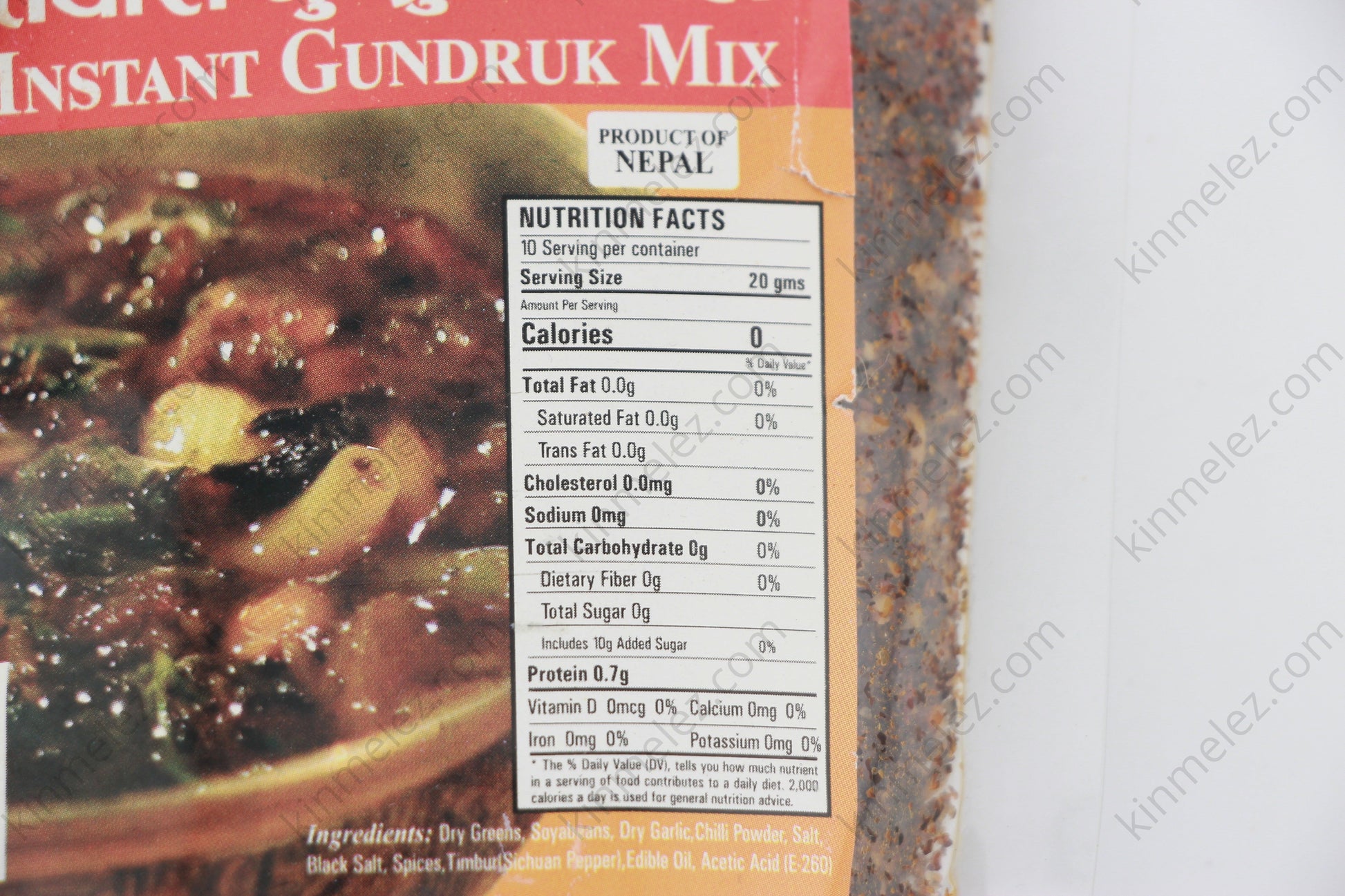 Gundruk Pickles - Kinmel EZ
