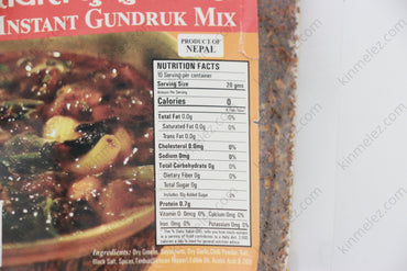 Gundruk Pickles - Kinmel EZ