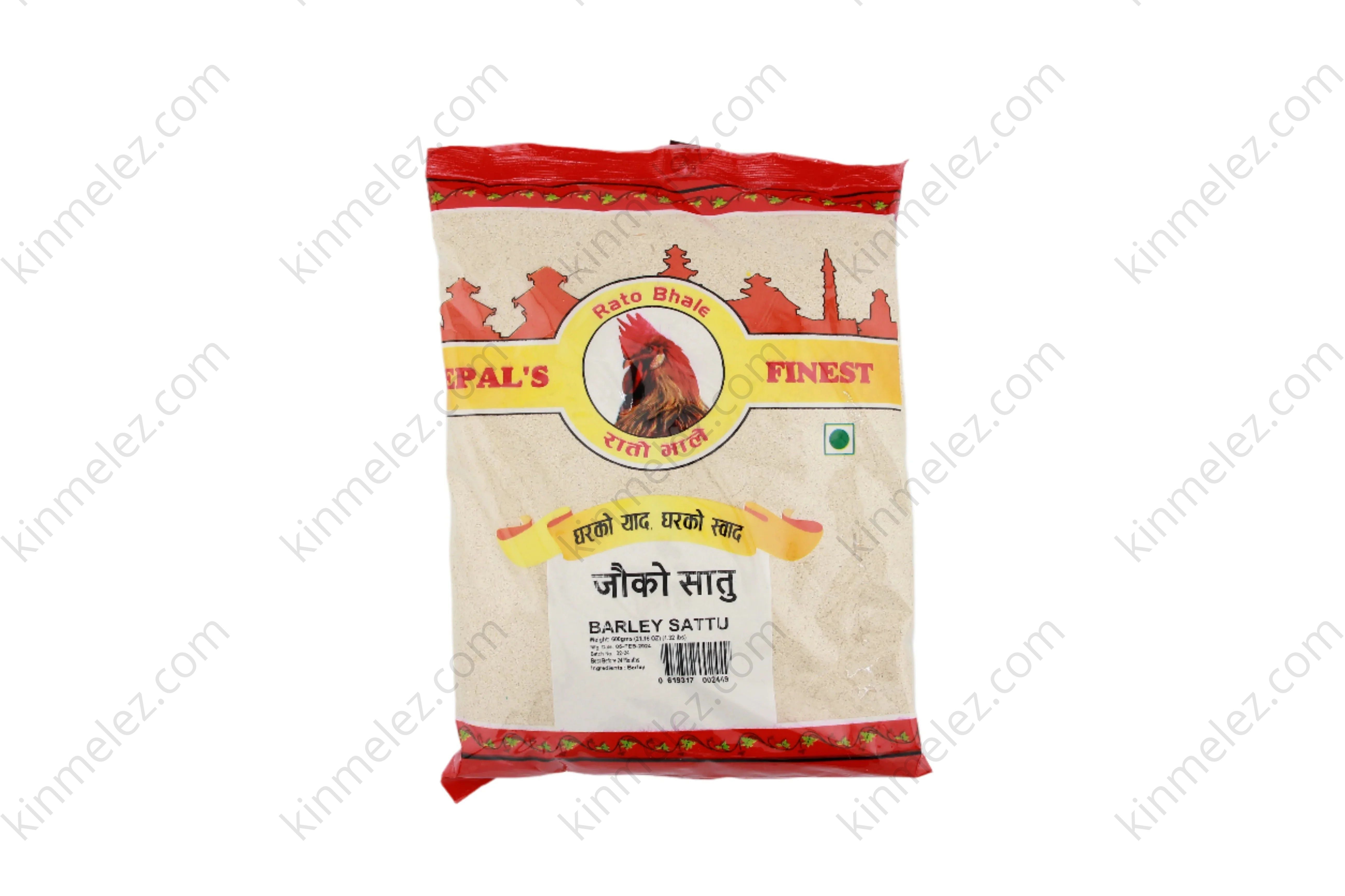 Jaun Ko Sattu (Barley Sattu) - Kinmel EZ