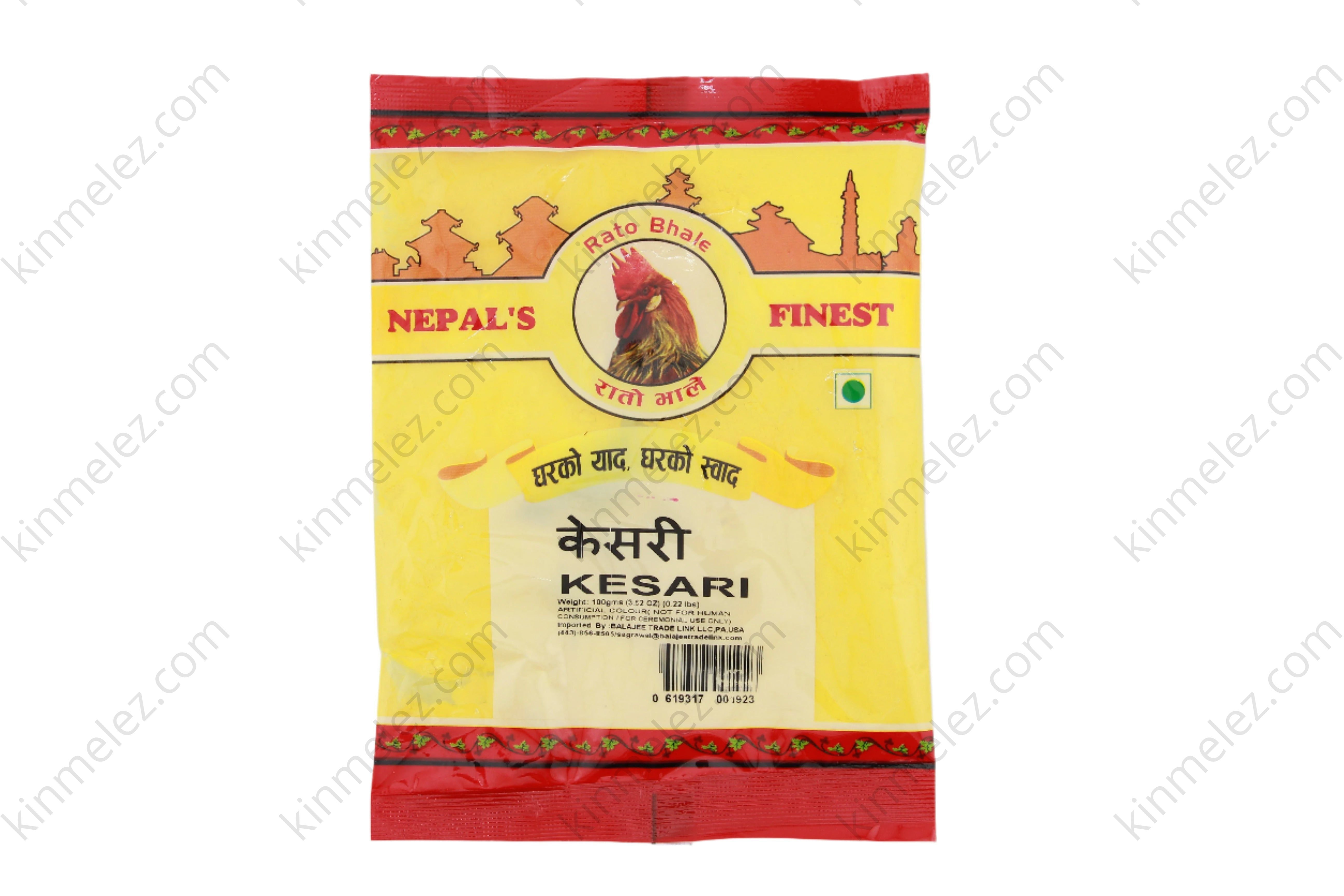 Kesari (Yellow Color) - Kinmel EZ