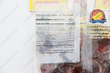 Sugar Coated Lapsi Titaura (Chini Khattu) - Kinmel EZ