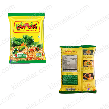 Rumpum Veg Noodles 6pcs/12pcs/24pcs