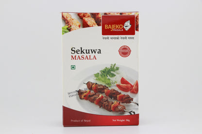 Sekuwa Masala