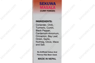 Sekuwa Masala - Kinmel EZ