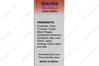 Sekuwa Masala - Kinmel EZ