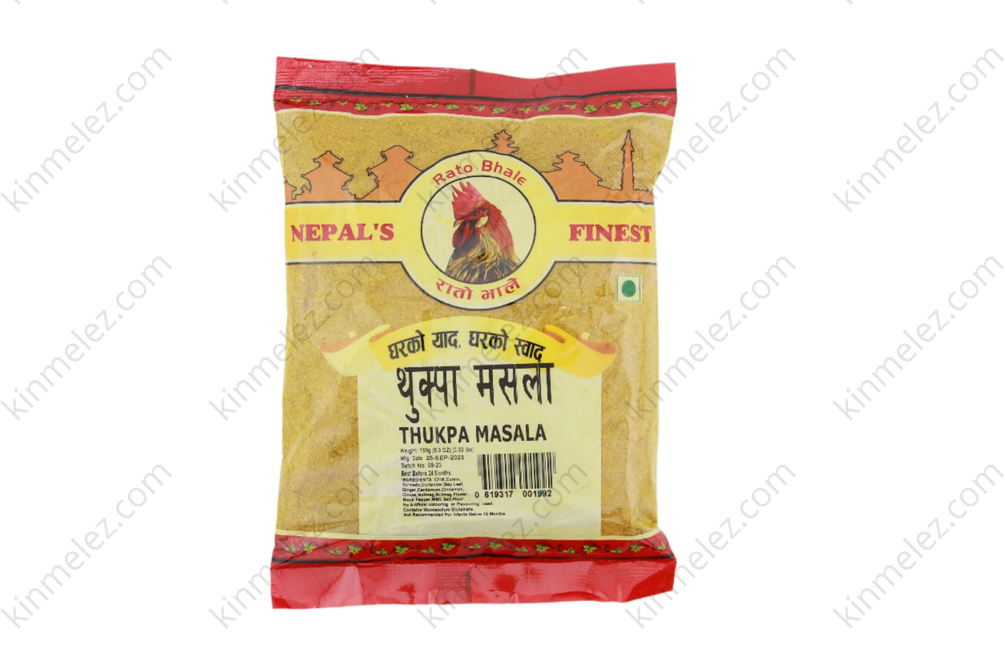 Thukpa Masala