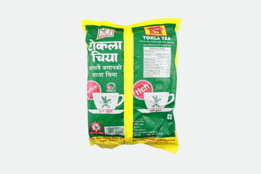 Tokla Tea Pouch Small 500gm